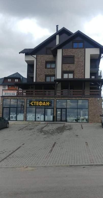 Iva Zlatibor